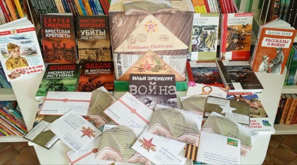 �������� "���������� � 2025"���������� � ������������ ���������� 25 ������ ������������ ���������� ������� ������� � ��������� ������������� ����� "���������� � 2025"