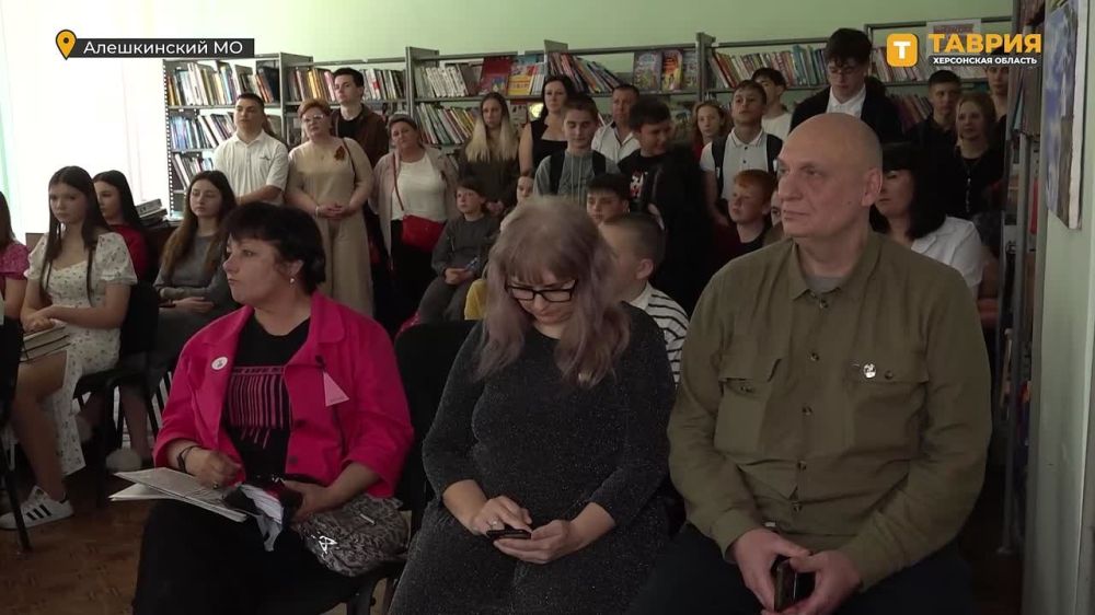 ������������� ����� "����������-2025: ���� �����" ������ � ���� �������� ��������� ������������ ������