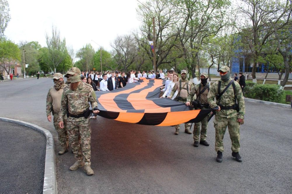 � ������������ ������ ���������� �������� 84-�������� ������������ �����