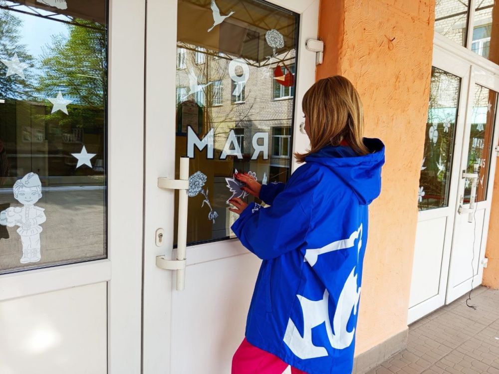 ### ����� "���� ������" � ���������������� �����: ����������� � ����������