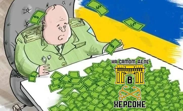 ������ ��������� ��������� � ����