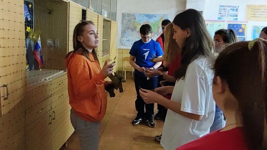 ��������� �� ������������� ������ ���������� ������-������������ ���������� �������