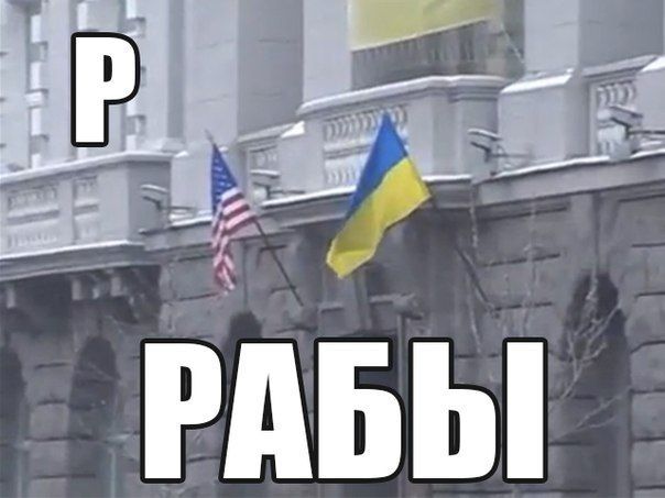 ������� - ������������ �������: �� ��� �����, ���� ��� ��� ������ � ����������?