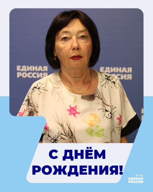 ����������� � ���� �������� �������� ���������� ��������� ���� �� ������ ������� ������� ������� �������