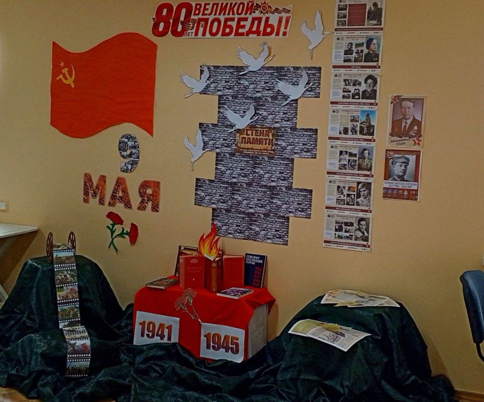 � ������������ ���������� ��������� �������� "����� ������"