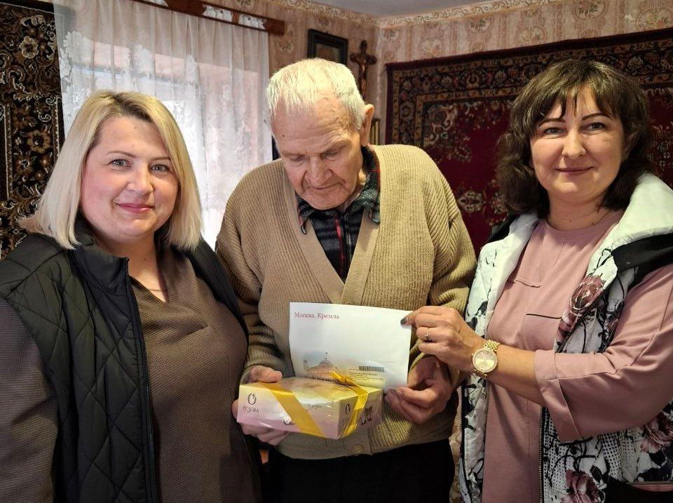 ���������� ������������� ���������������� ������ ���������� 90-������� �������