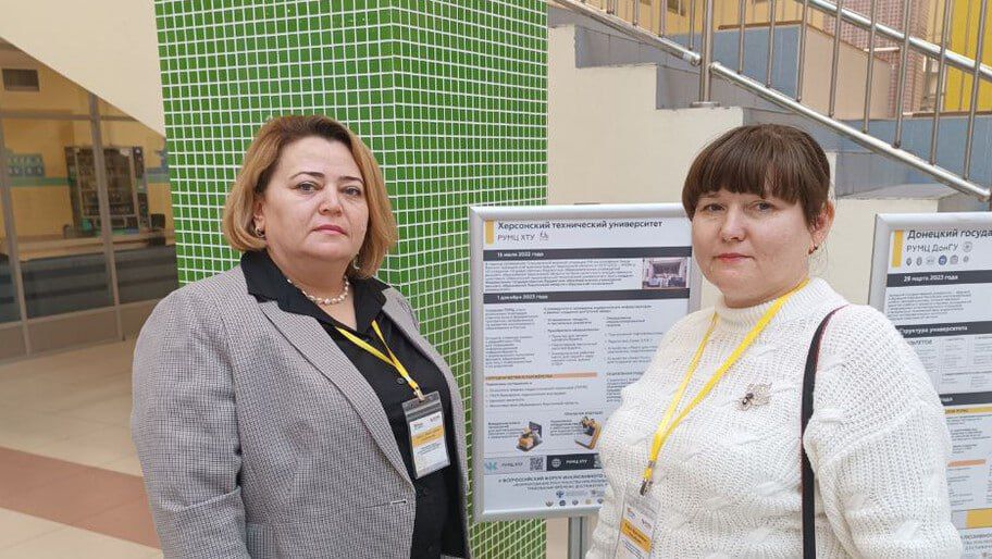 ��� ������ ������� �� ������������� ������ ������������ ����������� � ���������