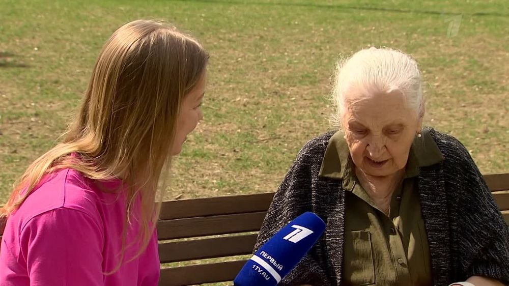 ������� ����� � ������ ����������� ����� �����