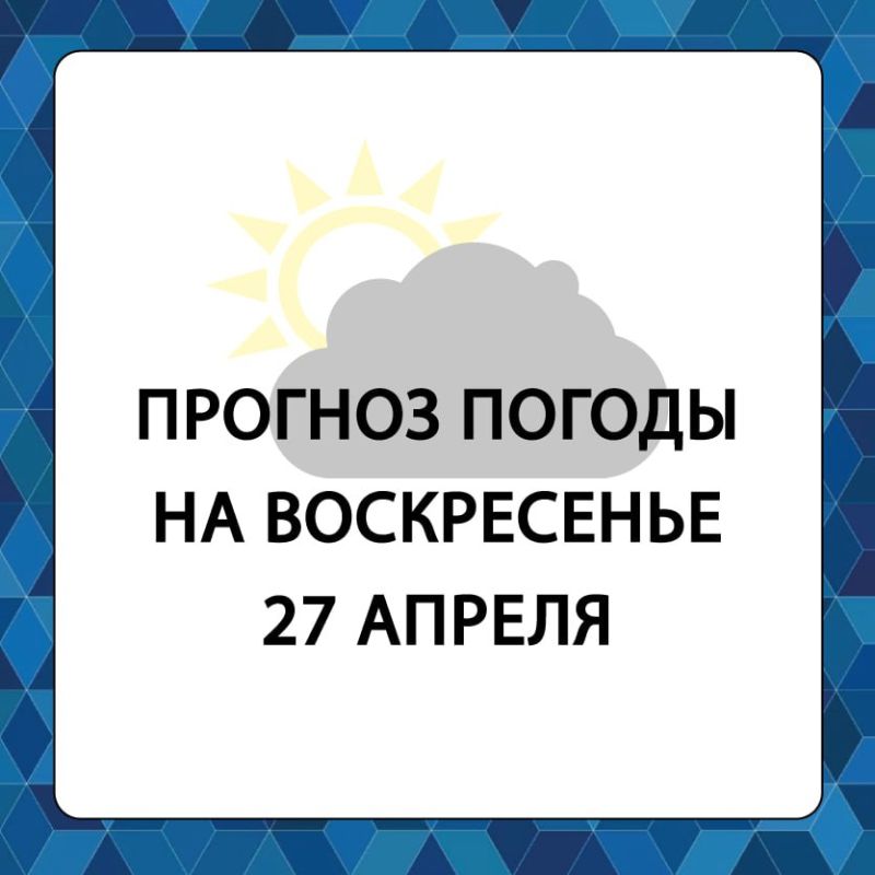 ������� ������ � ����������� ������������� ������ �� �����������, 26 ������