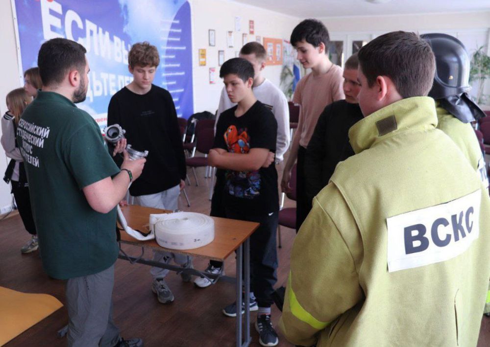 ������������� ��������. ���������� ������������ ��������� ���� ������� ������������ ������-����� �� ������������ ��� �������� � ��������� ���������� ����� �3. ��������� �������� �������� �������������� �����, �����������...