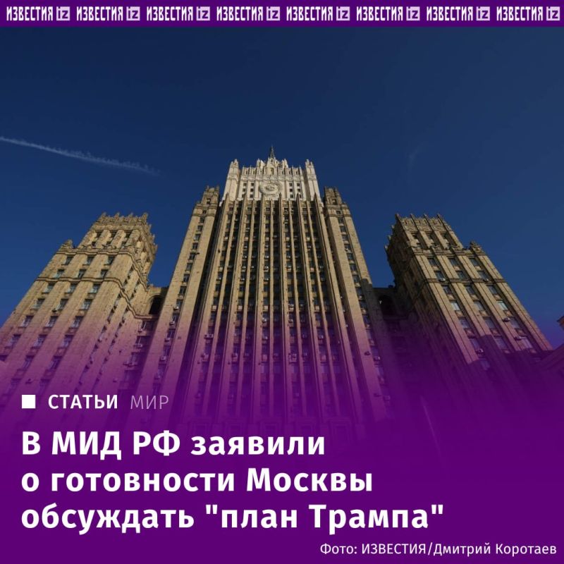 ������ ������ ��������� ���� ������� �������������� ��������� �� ������� ������������� ������ �������� ������, ������ "���������" ����� ��� ������ �� ������ ���������� �� ������������� ��������� ������ ������ ��������