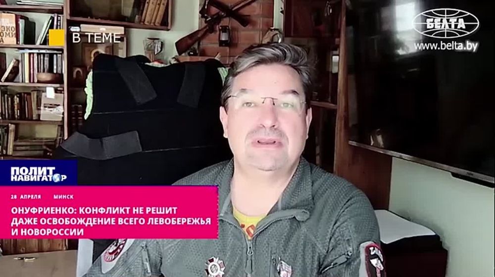 ����������: �������� �� ���������� ���� ������������� ����� ����������� � ����������