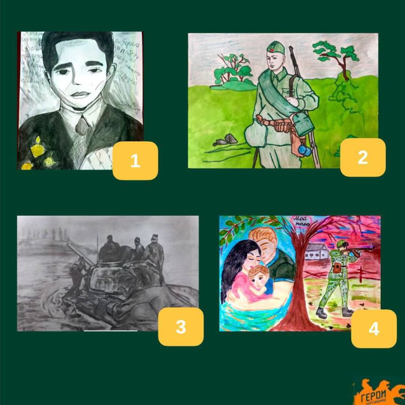 �� ��������� ����������� ����� ��������� 4-�� ���������� �������� �������� ������ �����������!