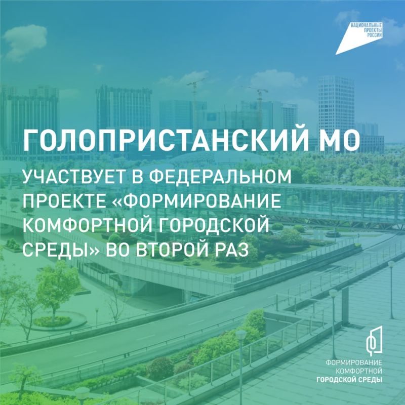 ��������������� ����� � ����� � ����������!