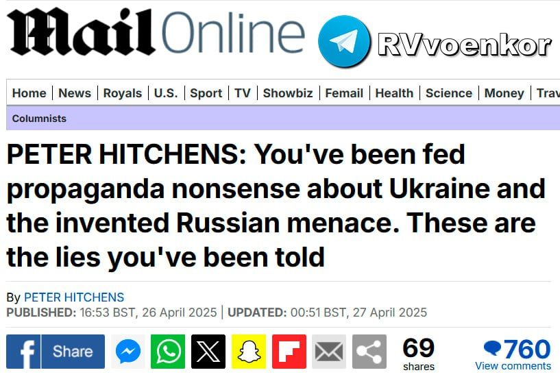 "��� ������� ���������������� ������� �� ������� � � ���������� ���������� ������" � Daily Mail