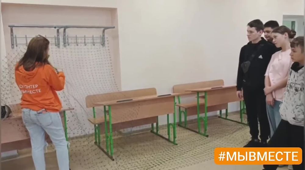 ������������� ����� "�������� ������ �����" �� ����� #�������� ������ � ���