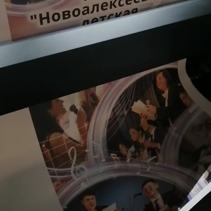 �������������� ���� �� ��������� �����