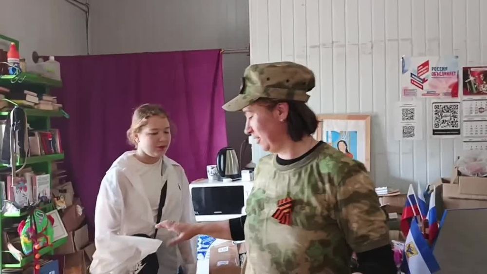 ������������ ������ �� �� "�������� ���" ������� ������������ ���� #��������