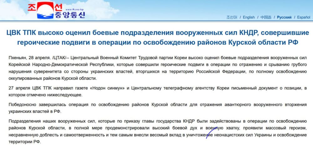 ������� ����� ���� � ������������ ������� ������� ��������� �������� "�������� ��������� �������� ������� ������������ ���, ����������� ���������������� �������� �������� � �������", ����� ����