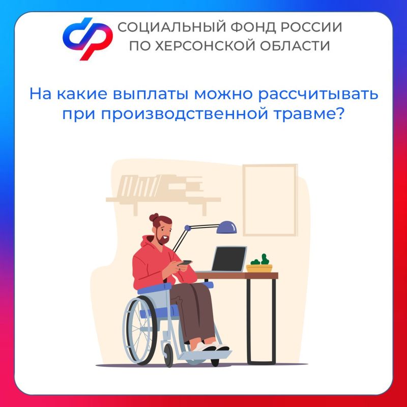 ��������� ������� ��� ���������������� ������ � ���������� �������