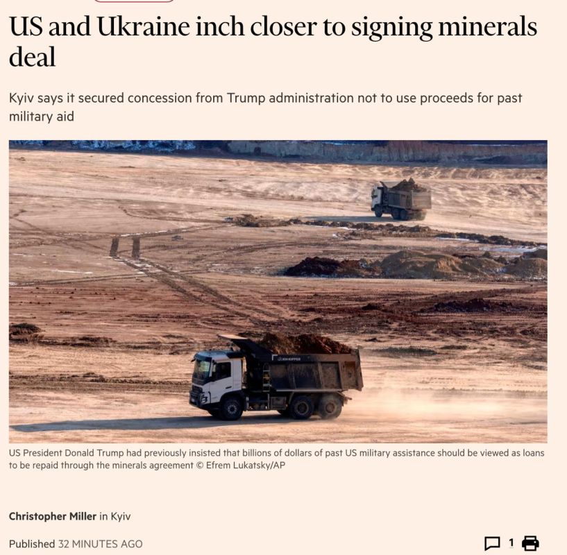 ���������� �� �������� ���������� ����� ���������� �� ������ ��� ���������� ����������� �������, ������� ����� � ���, � ����� �������� �������������� ������, �������� Financial Times �� ������� �� ������������������...