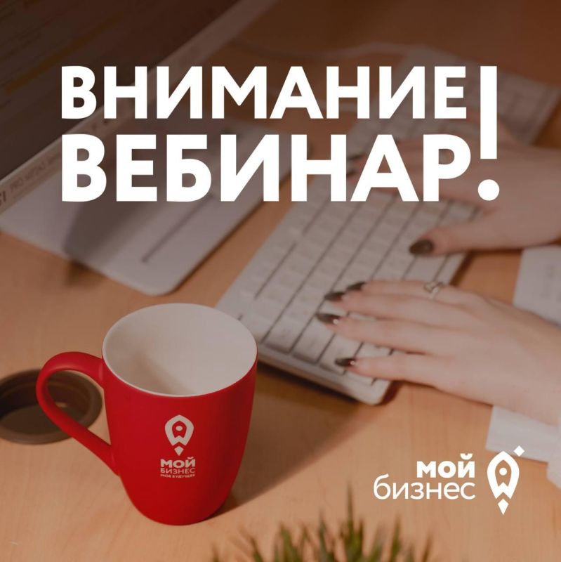 ��������, ���������� ��������