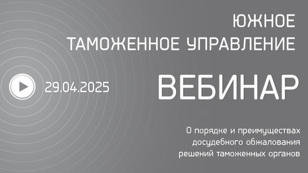 ����� ���������� ���������� ���������� �� ������� �� ����������� �����������