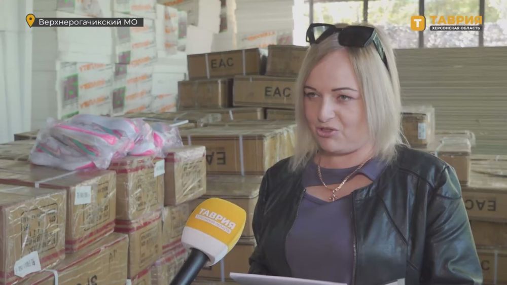 Гуманитарную помощь доставили в Верхнерогачикский округ от Народного фронта и организации "Великое братство казачьих войск"