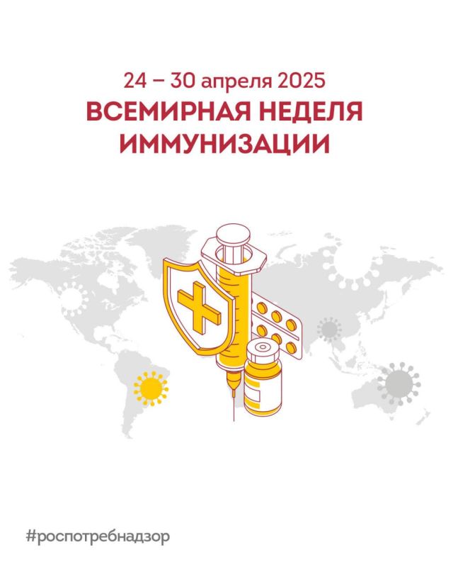 � 24 �� 30 ������ 2025 ���� �������� ��������� ������ �����������