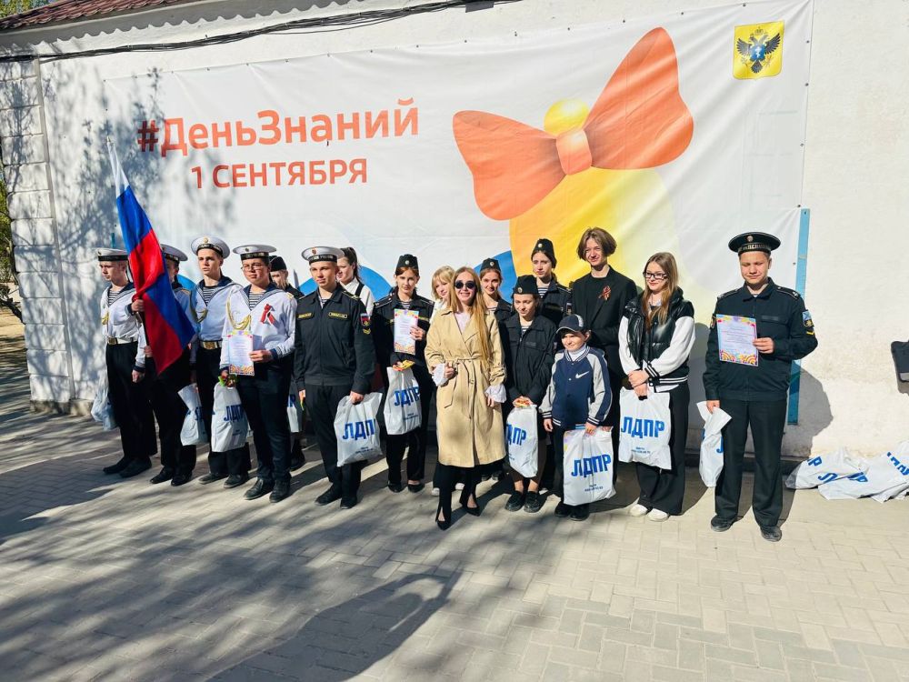 ������������ �������� � ��������� ������ � ������������