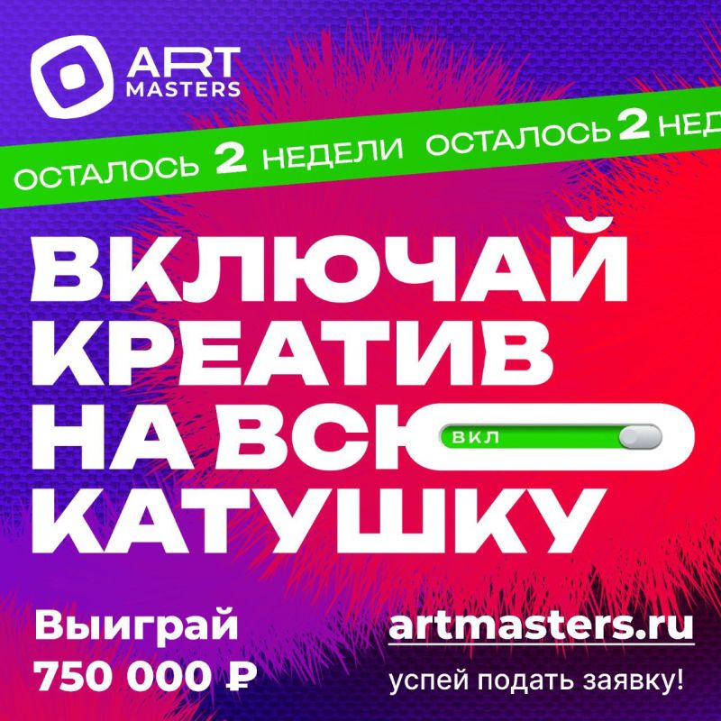 ����� ������ ��� ����������!