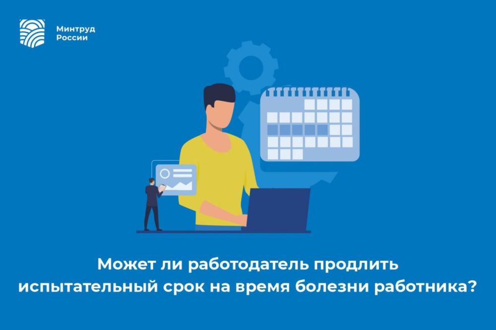 ����� �� ������������ �������� ������������� ���� �� ����� ������� ���������