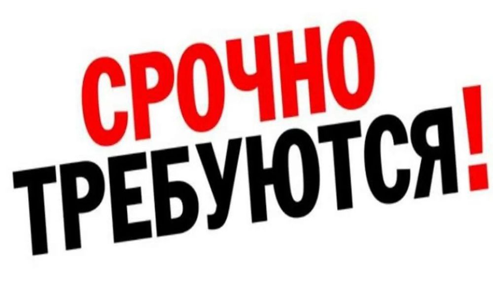 � ��������������� ��������� ����������� ���������� ������� "������������" (���������� ������) ������ ��������� ���������