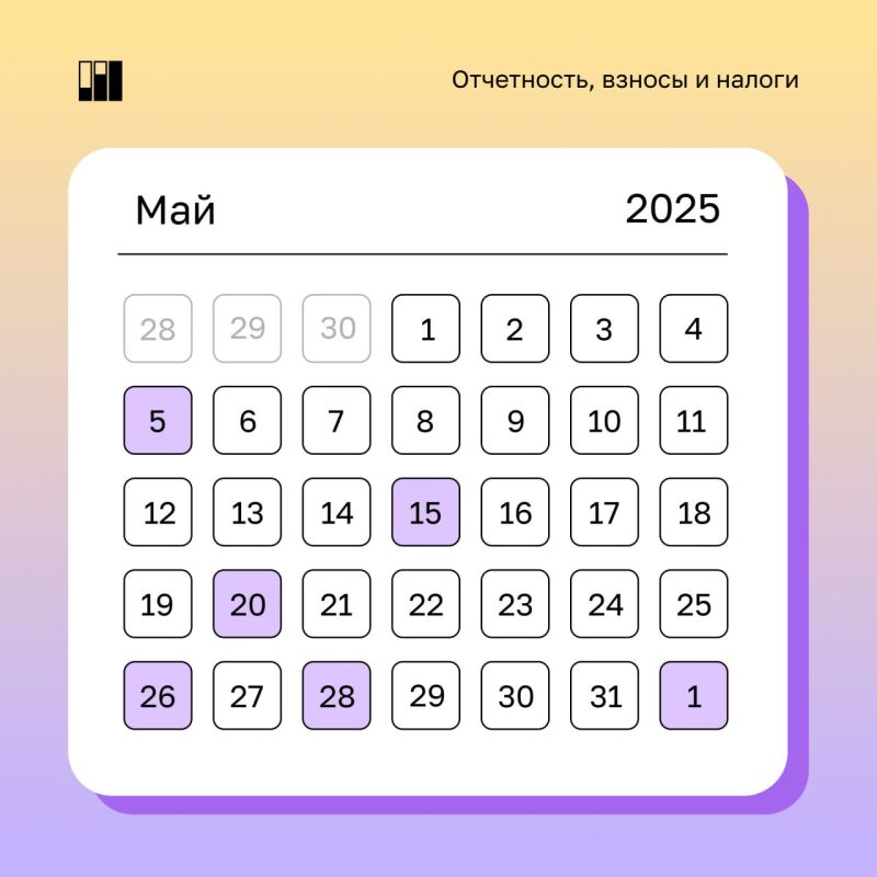 ��������� ��������������� ������� �� ������ � ����� ������ ������������ �������� � ����� ����������