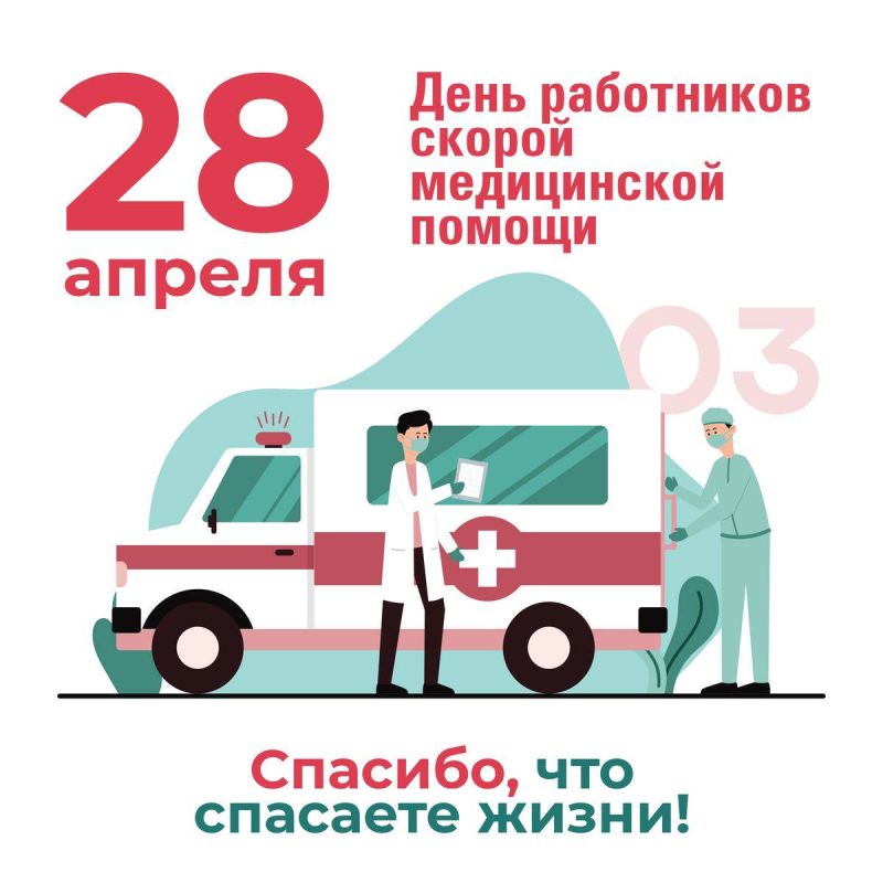 ������� ���������� ������ ����������� ������!