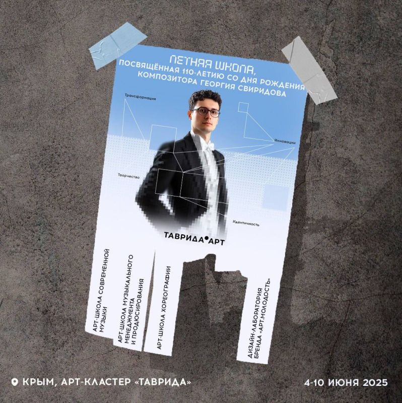 ������ ����� "�������" � ���� ���� ������� � ����!