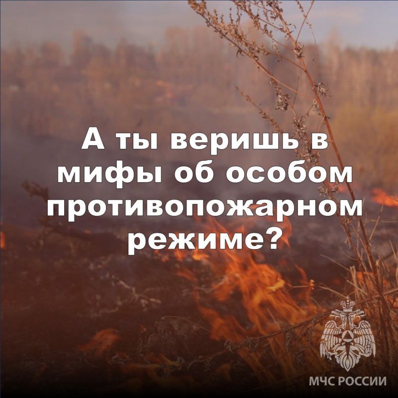 � �� ������ � ���� � ��������������� ������?