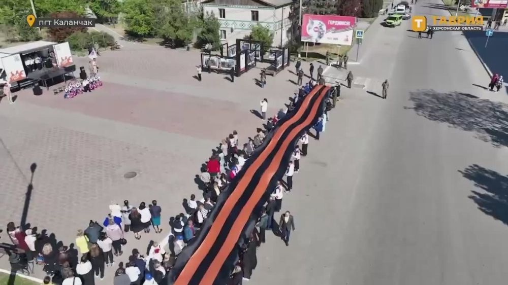 � ��������� ���������� ����������� �� ��������� 84-�������� ������������ ����� �� ����������� �������