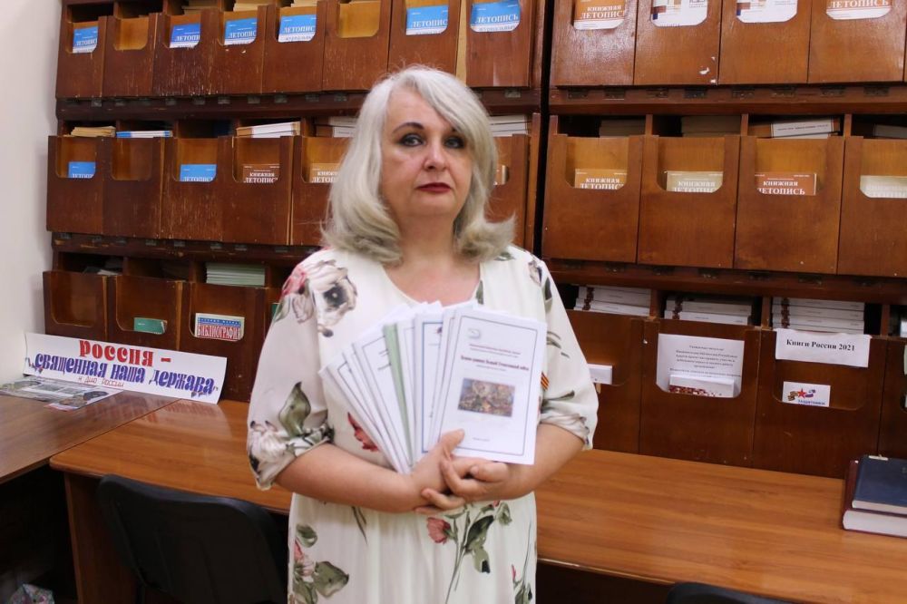 ������������� ������ ��������� �������� �� ����������� ������ �������������-����������������� ���������