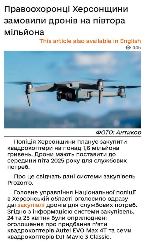 ������������� �� �������: ������ ��������� � ������ ��������?