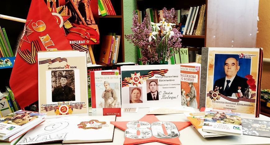 "����� ���� �����": � ���������������� ���������� ������� ��� ������ ��� �������������� ������ ���������