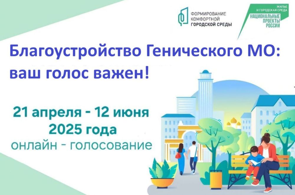 ����� ����������� �������������� ������ ������� ������� � ������-�����������