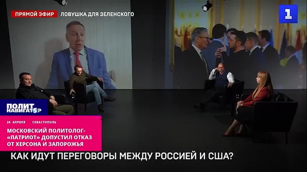 ���������� ����������-������� �������� ����� �� ������� � ���������