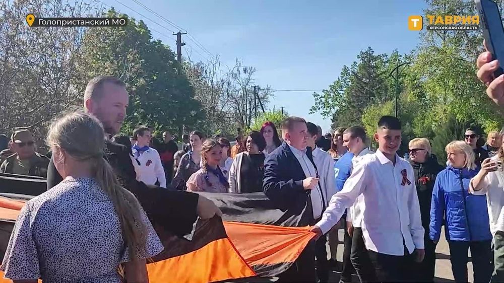 � ��������������� ������ ���������� 84-�������� ������������ �����