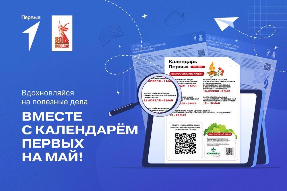 ������, ������ � ���� ���������� ������ �� ���