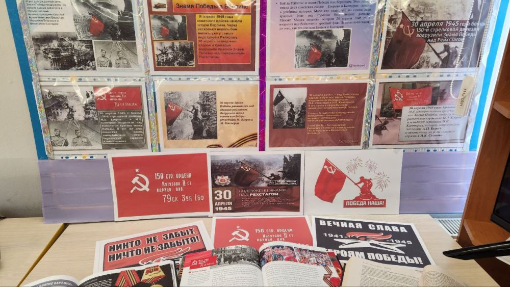 � ������ ������������ 80-����� ������� ������ � � 80-����� ���������� ������� ������ � ������� ��� ����������, � ����������� ���� �������� ������������ �����-����������� "����� ������! ������� ��������� ���� �����"