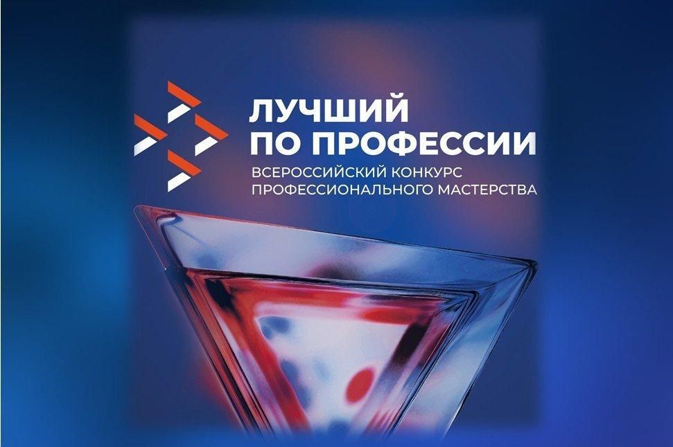 ���������� ������� ������� � �������� ����������������� ���������� ������� �� ���������