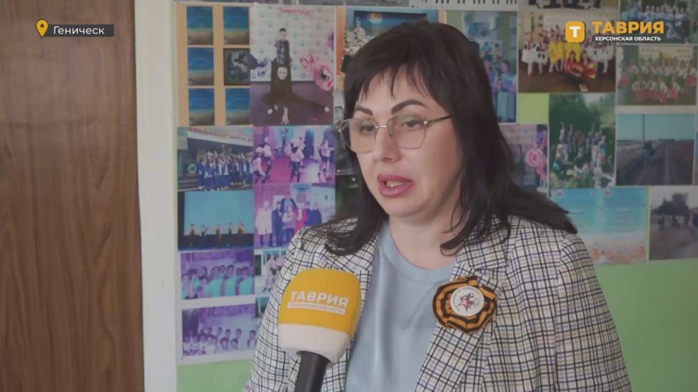 � ���������� ������ �������� � ���������� ���������� ������ �������, ����������� 80-����� ������� ������