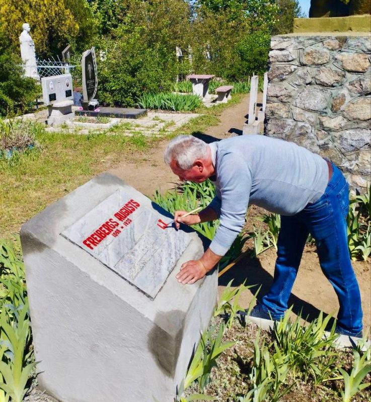 ���������� � ������������ 80-����� ������� ������