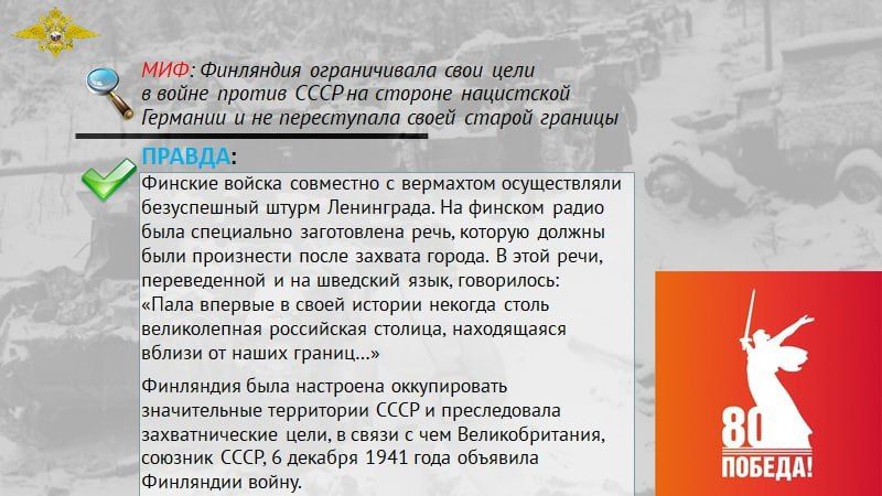 �� ���������� ������ ����� � ����� � ����� � ������� ���������� ���, ��� ��������� �� ���������� ����� ������� � ������� ��������� ������ ����